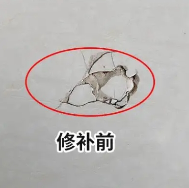 沈河瓷砖空鼓维修公司分享瓷砖防水涂料过厚或表面过于光滑，可能会产生的问题。